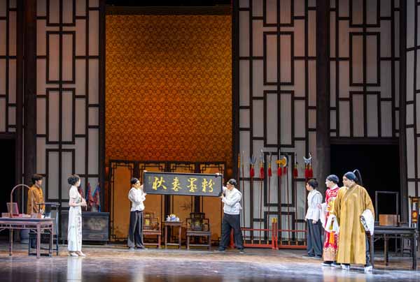 《名优之死》 剧照5 副本.jpg