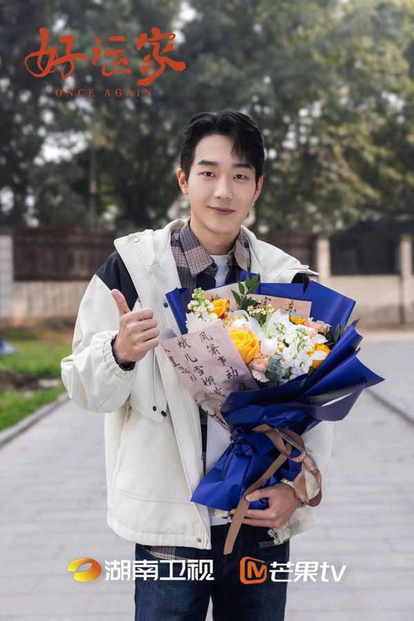 WechatIMG402 副本.jpg