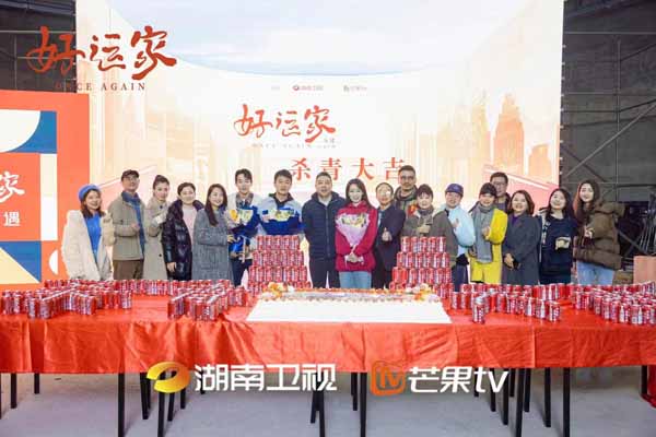 WechatIMG403 副本.jpg