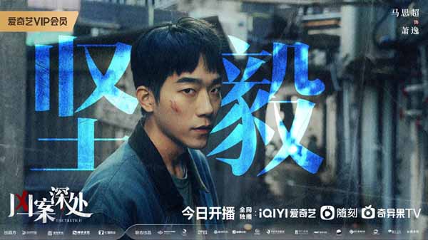 WechatIMG407 副本.jpg