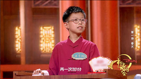 1710211988453900.jpg 图片5.jpg