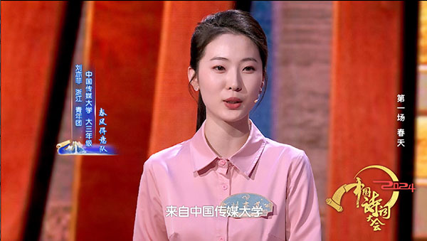 1710211975519620.jpg 图片4.jpg