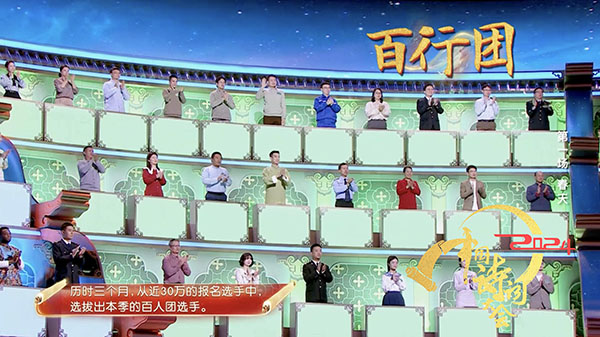 1710211998153143.jpg 图片6.jpg