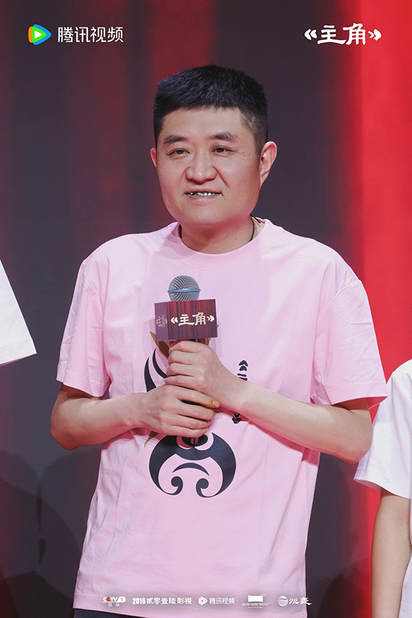 7演员苗阜.jpg